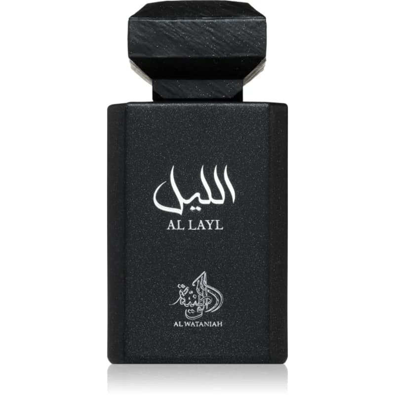 Al Wataniah Al Layl