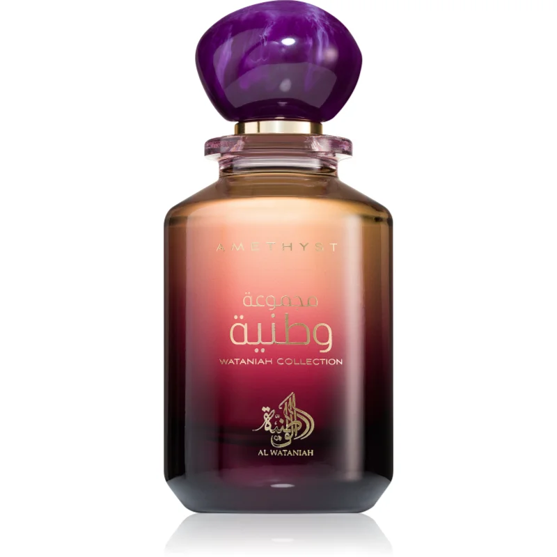 Al Wataniah Amethyst