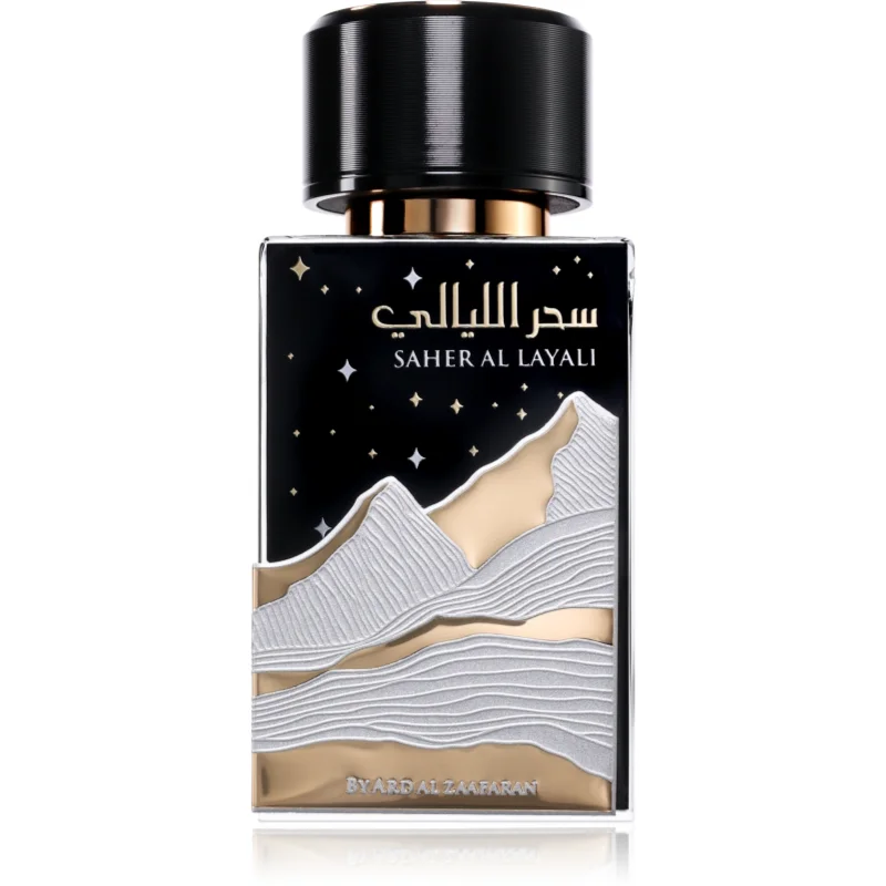 Ard Al Zaafaran Saher Al Layali